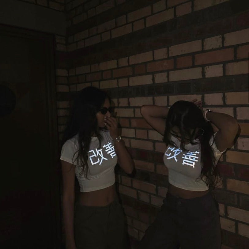 Kaizen Reflective Baby Tee