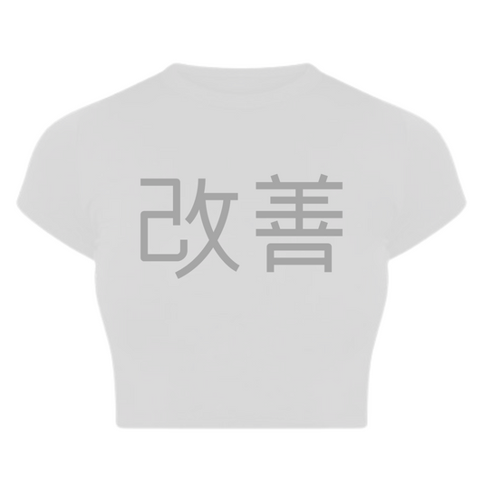 Kaizen Reflective Baby Tee